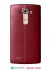   -   - LG G4 H815 Red