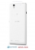   -   - Sony Xperia C4 Dual White