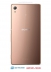   -   - Sony Xperia Z3+ Dual Copper