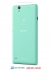   -   - Sony Xperia C4 Dual Green