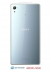   -   - Sony Xperia Z3+ Dual Aqua Green