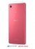   -   - Sony Xperia M4 Aqua Dual (E2363) Rose Red