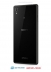   -   - Sony Xperia M4 Aqua Dual Black