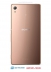   -   - Sony E6553 Xperia Z3+ Copper 