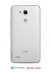   -   - HTC Honor 3X White