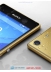   -   - Sony Xperia M5 Dual Gold