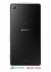   -   - Sony Xperia M5 Dual Black