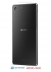   -   - Sony E5653 Xperia M5 Black