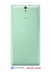   -   - Sony E5563 Xperia C5 Ultra Dual Green