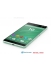   -   - Sony E5563 Xperia C5 Ultra Dual Green