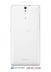   -   - Sony E5553 Xperia C5 Ultra White