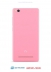 Мобильные телефоны - Мобильный телефон - Xiaomi Mi4c 16Gb Pink