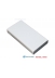  -  - Xiaomi   Power Bank (Mi) White 20000ma