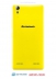   -   - Lenovo K3 Music Lemon Yellow