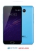   -   - Meizu M2 Note 16Gb LTE Blue