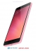   -   - Xiaomi Mi4c 32Gb Pink