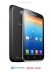   -   - Lenovo A859 Grey