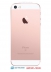   -   - Apple iPhone SE 64Gb Pink Gold