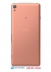   -   - Sony Xperia XA Dual Rose Gold