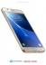   -   - Samsung Galaxy J7 (2016) SM-J710F Gold