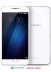   -   - Meizu U20 32Gb Silver