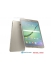  -   - Samsung Galaxy Tab S2 9.7 SM-T819 LTE 32Gb Gold