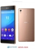   -   - Sony Xperia Z3+ Dual Copper