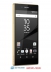   -   - Sony E6683 Xperia Z5 Dual LTE Gold