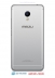   -   - Meizu M3s mini 16Gb White