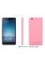 Мобильные телефоны - Мобильный телефон - Xiaomi Mi4c 16Gb Pink