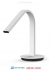  -  - Xiaomi    (Mi) Philips Eyecare Smart Lamp 2