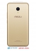   -   - Meizu M5 16Gb Gold
