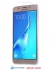  -  - NiLLKiN    Samsung Galaxy J510  