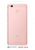   -   - Xiaomi Redmi 4X 16Gb Pink