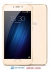   -   - Meizu U10 32Gb EU Gold