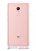   -   - Xiaomi Redmi Note 4X 16Gb Pink
