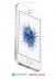   -   - Apple iPhone SE 32Gb Silver