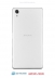   -   - Sony Xperia X Dual White