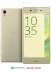   -   - Sony Xperia X Dual Lime Gold