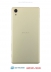   -   - Sony Xperia X Dual Lime Gold