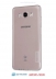  -  - NiLLKiN    Samsung Galaxy J710  -