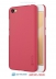  -  - NiLLKiN    Xiaomi Redmi Note 5A-16GB 