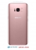   -   - Samsung Galaxy S8 Rose Pink ()