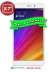   -   - Xiaomi Mi5S Plus 128Gb Gold ()