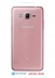   -   - Samsung Galaxy J2 Prime SM-G532F Pink ()