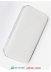  -  - Harper Bluetooth   PSPB -200 White