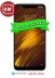   -   - Xiaomi Pocophone F1 6/128GB Black ()