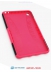  -  - Hybrid Armor     Xiaomi Mipad 4    Black-Pink