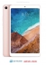  -   - Xiaomi MiPad 4 Plus 64Gb LTE Gold ()