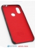  -  - X-LEVEL    Xiaomi Redmi Note 7   